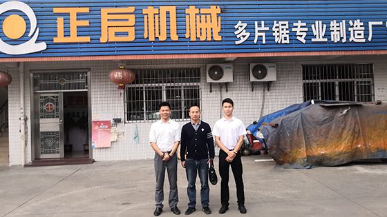 回訪客戶篇- 正啟機(jī)械、慶麥機(jī)械